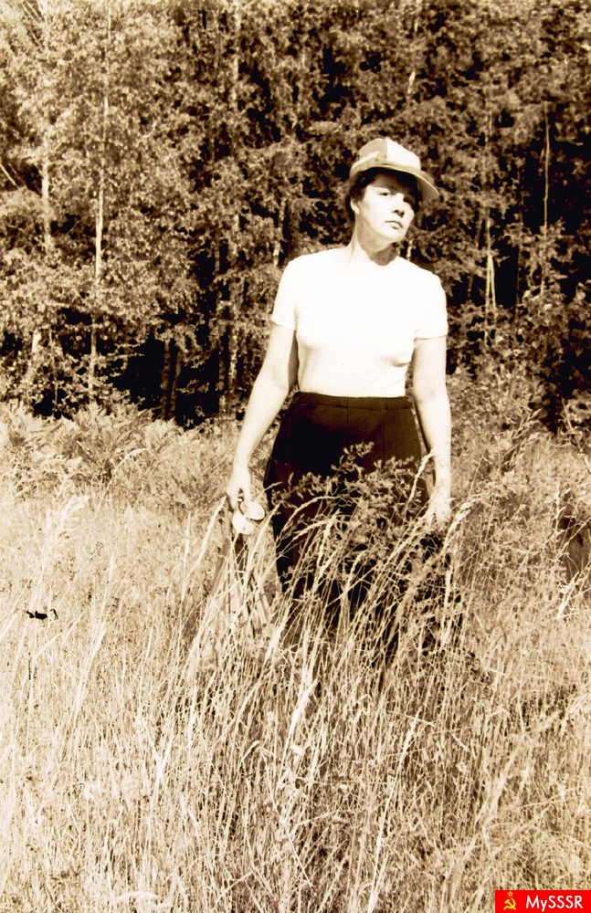  , 1986 