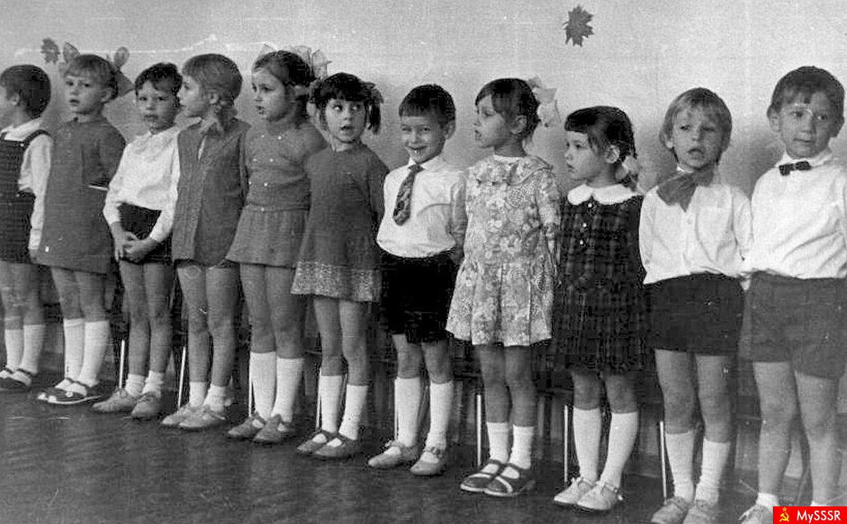  , 1976 