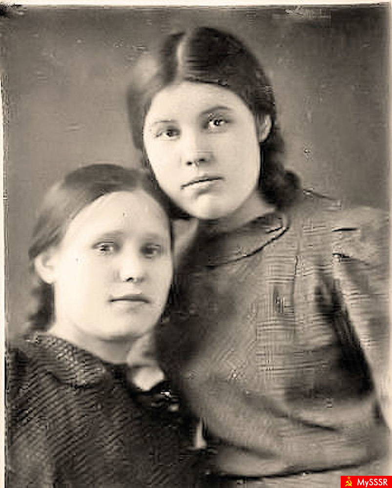   , 1939 