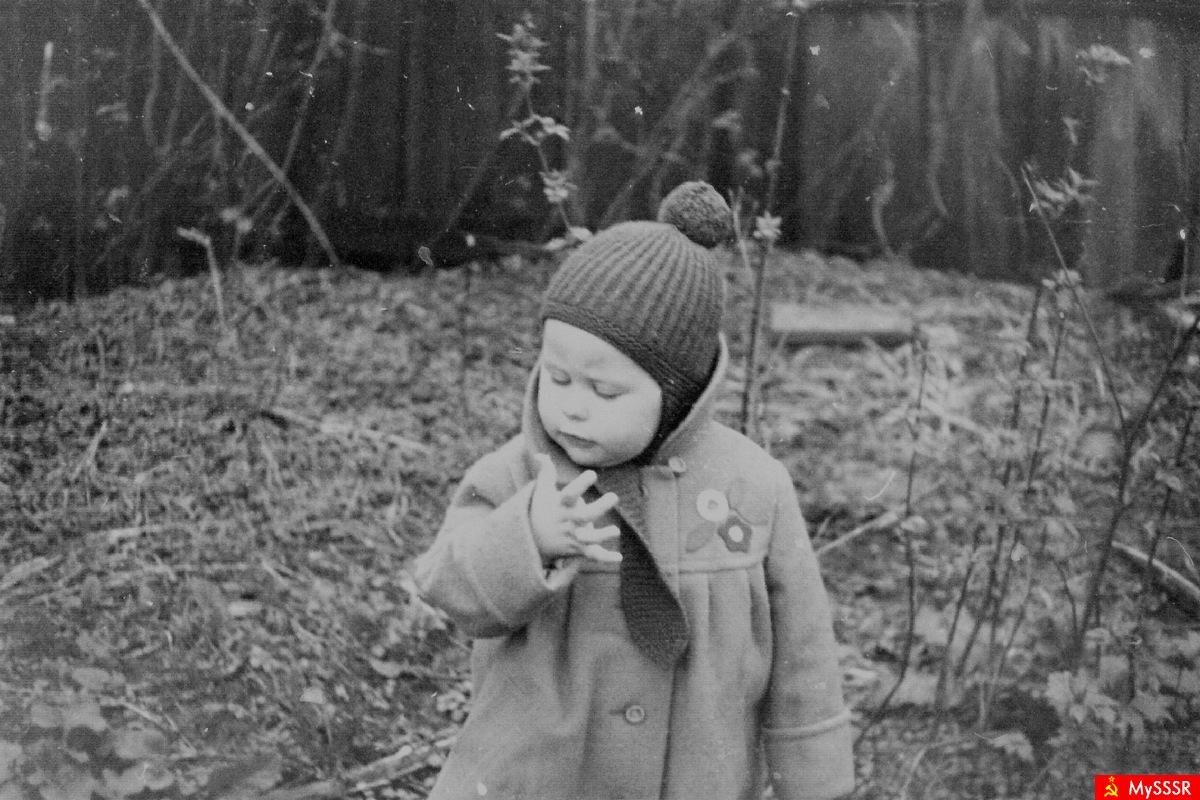 , 1975 
