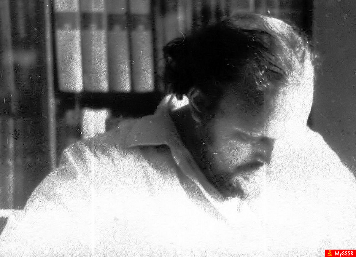  , 1979 