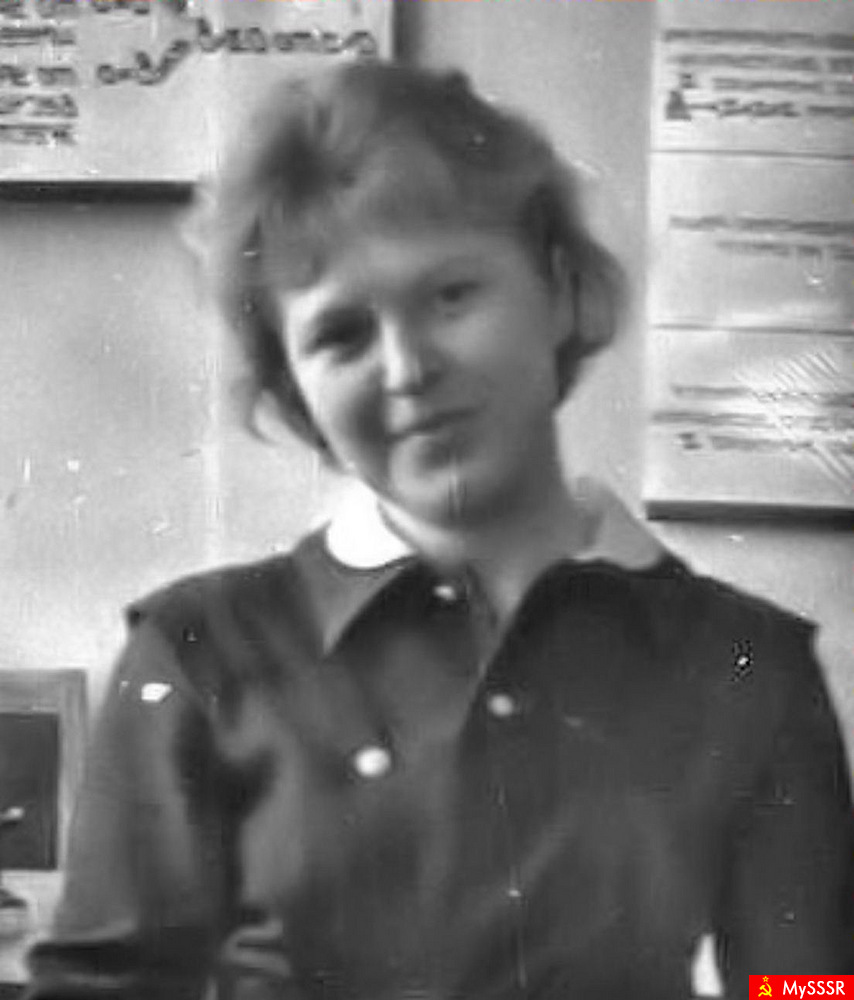  . 1963 .