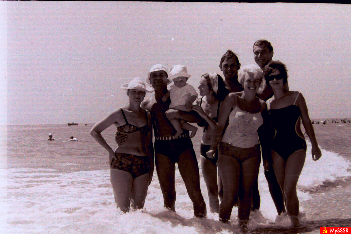 , 1971 