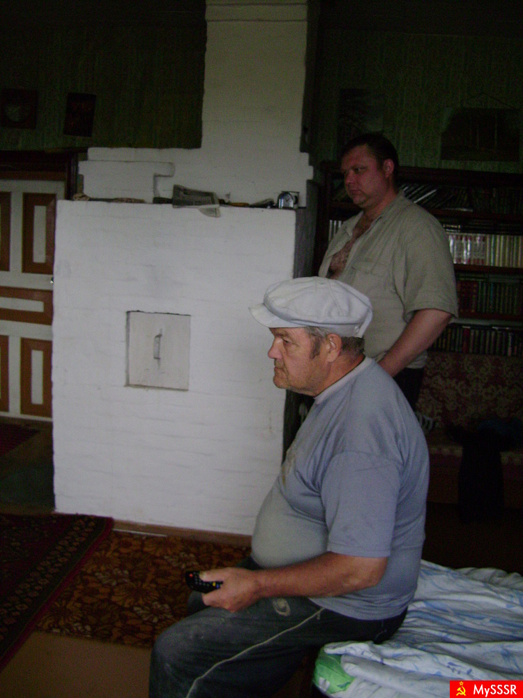 , 2008 