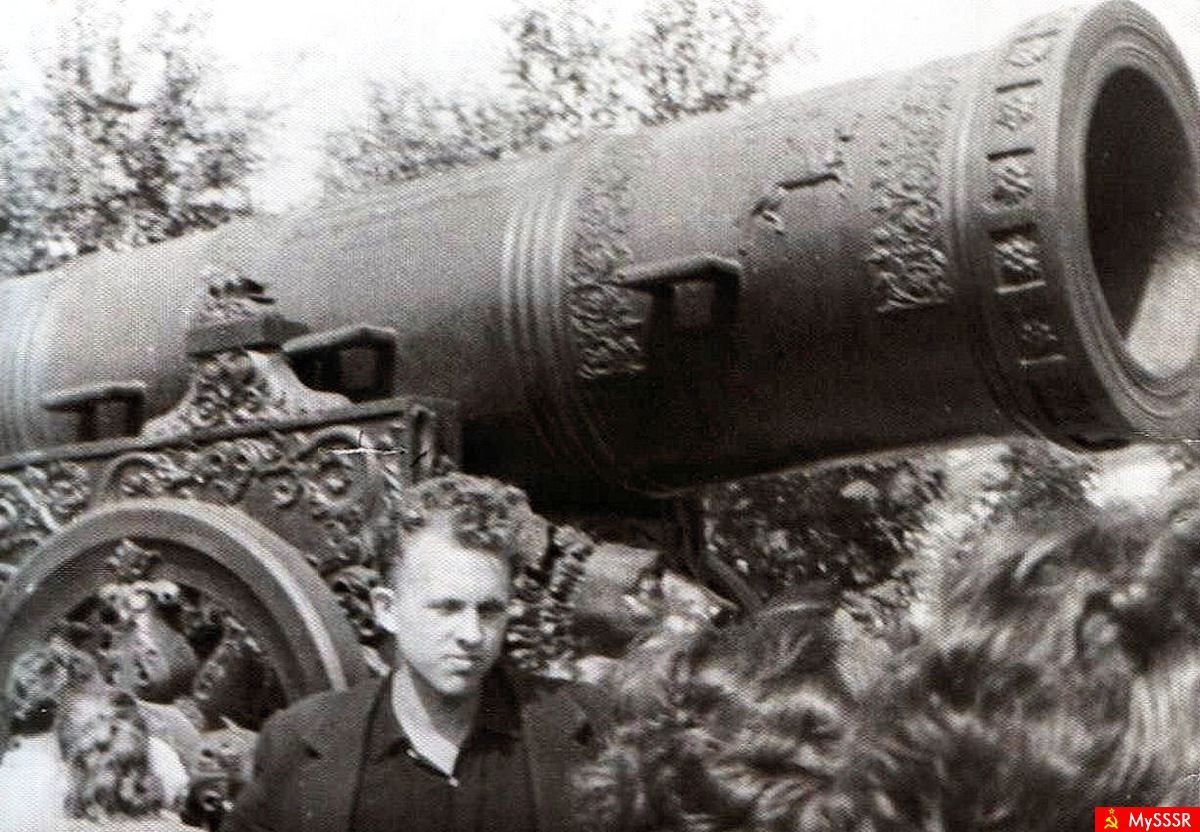 -, 1964 