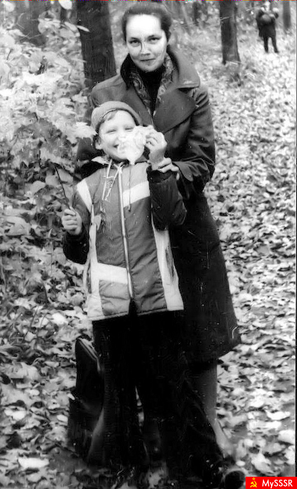   , 1977 