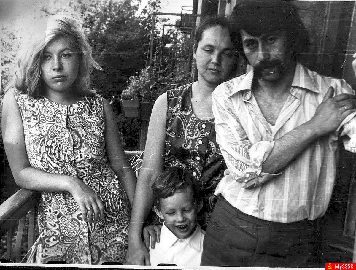  , 1975 