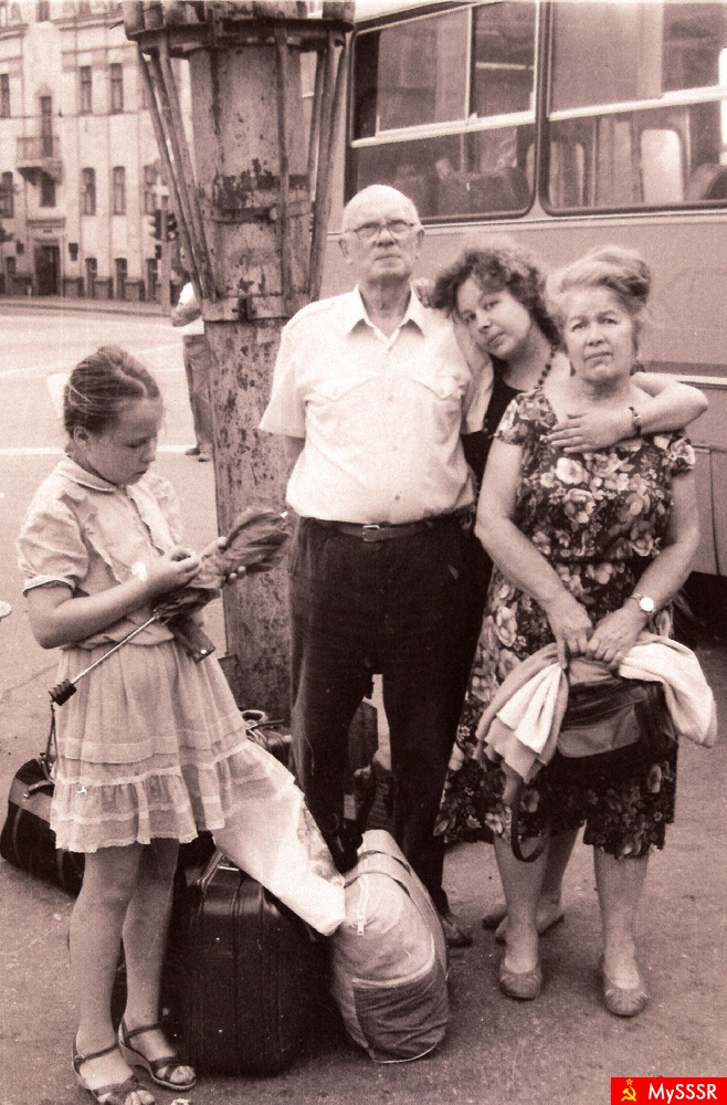 , 1986 