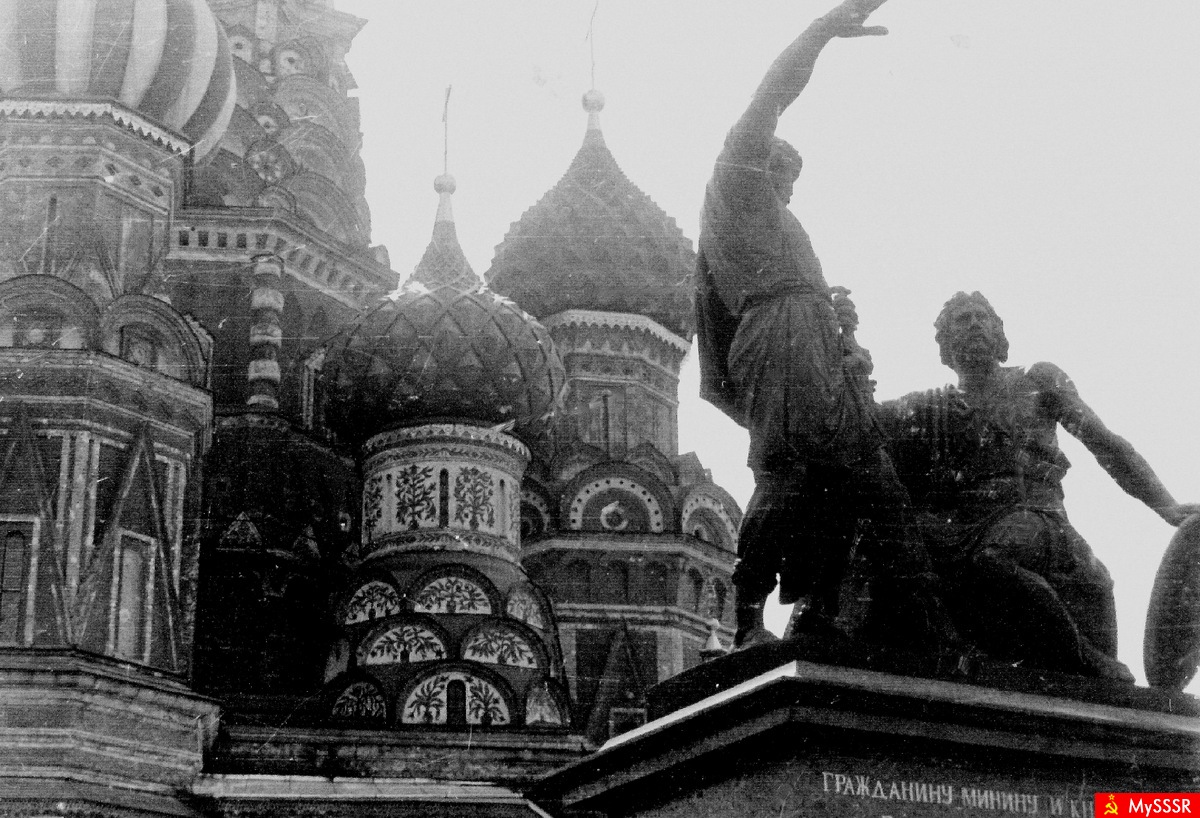  1963 