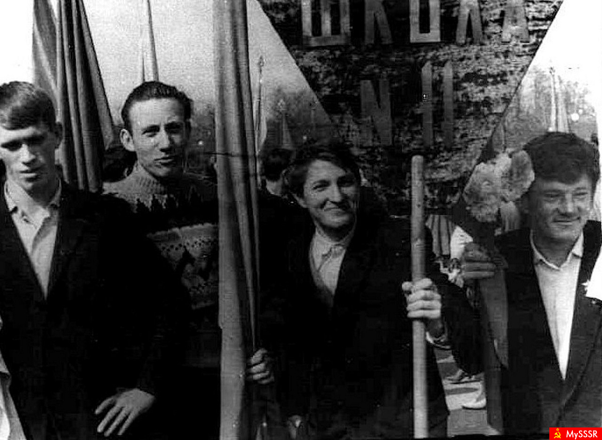  . 1963 .