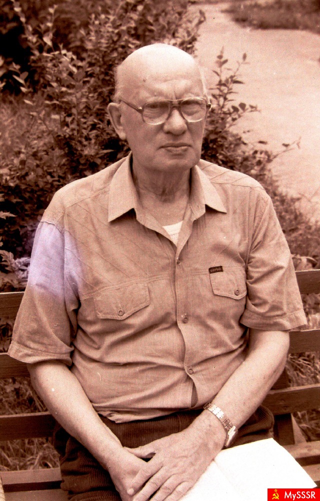 , 1987 