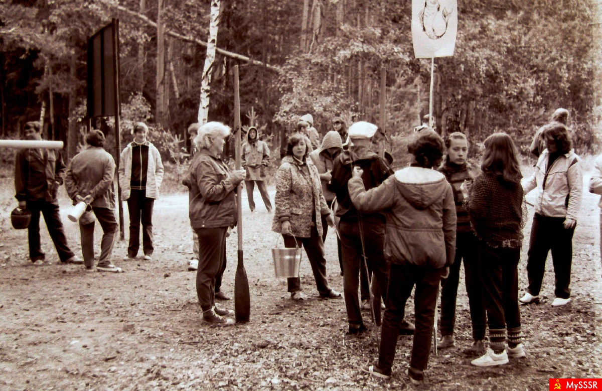  =  "", 1986 