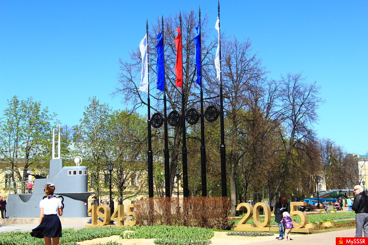  70   