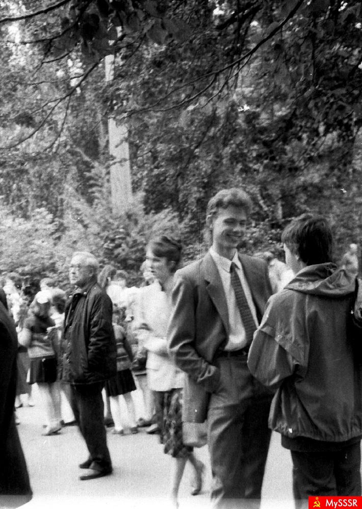    , 1989 