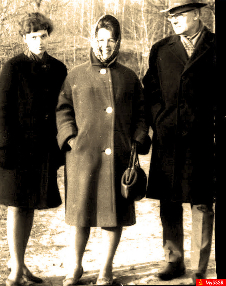    , 1969 