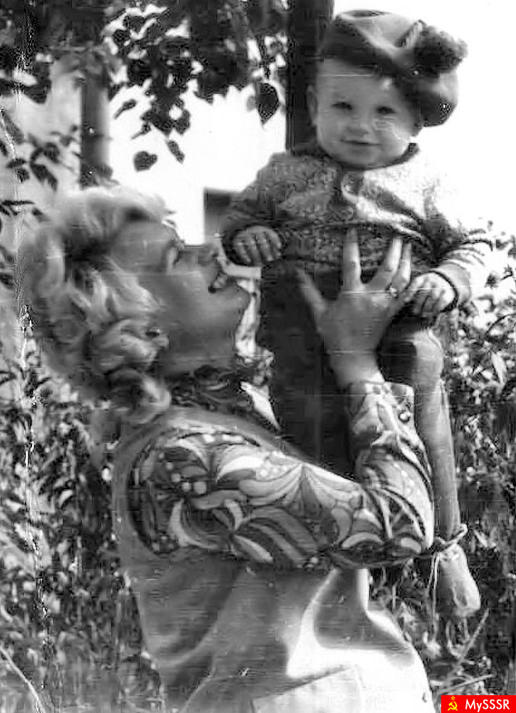   , 1974 