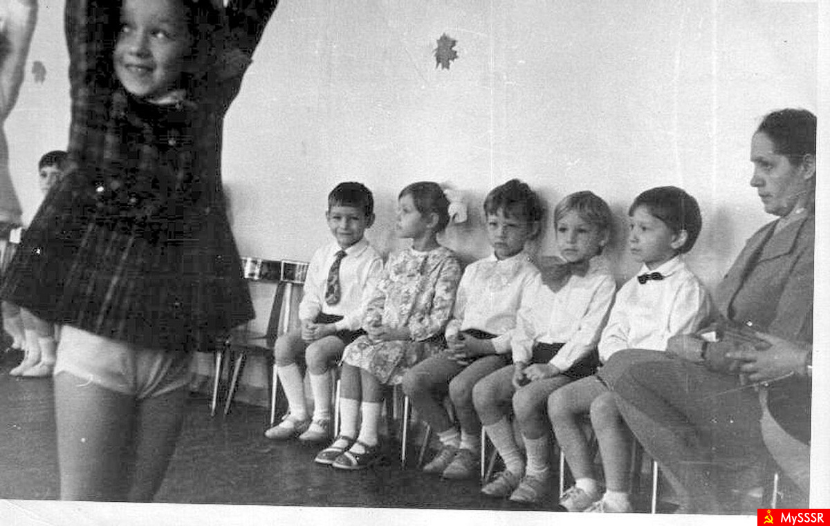   , 1977 