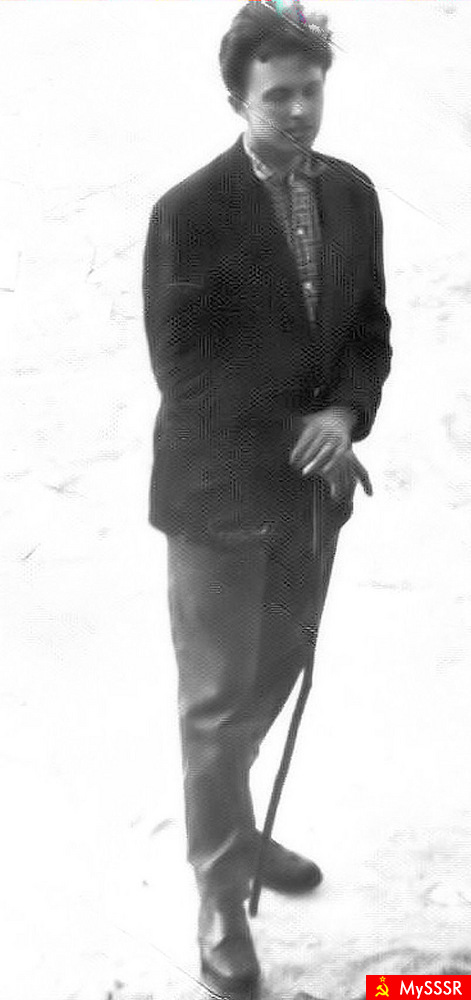  1963 