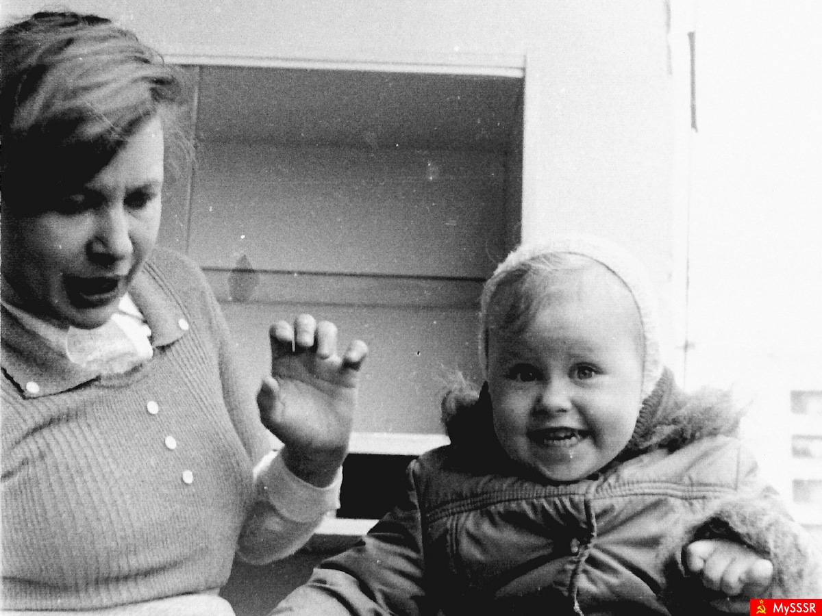   , 1975 