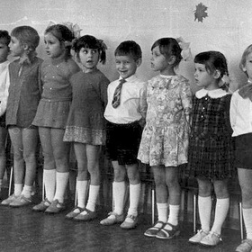   , 1976 