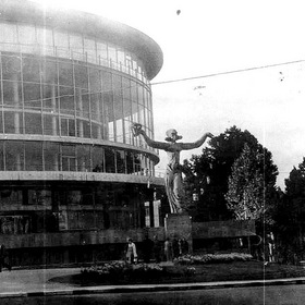 , 1975 