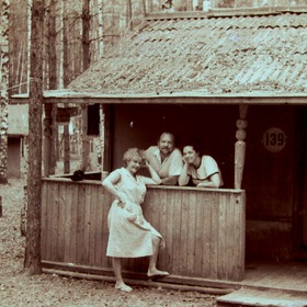  -  "", 1986 