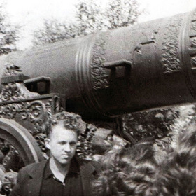 -, 1964 