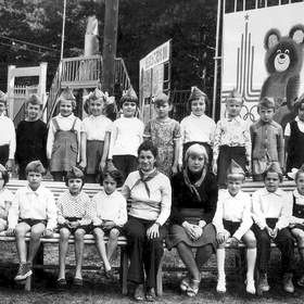   , 1979 